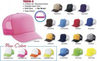 TRUCK CAPS